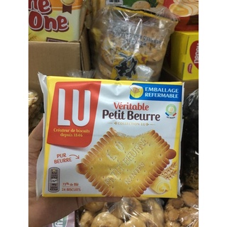 Bánh quy Lu veritable petit beurre- Gói 200g