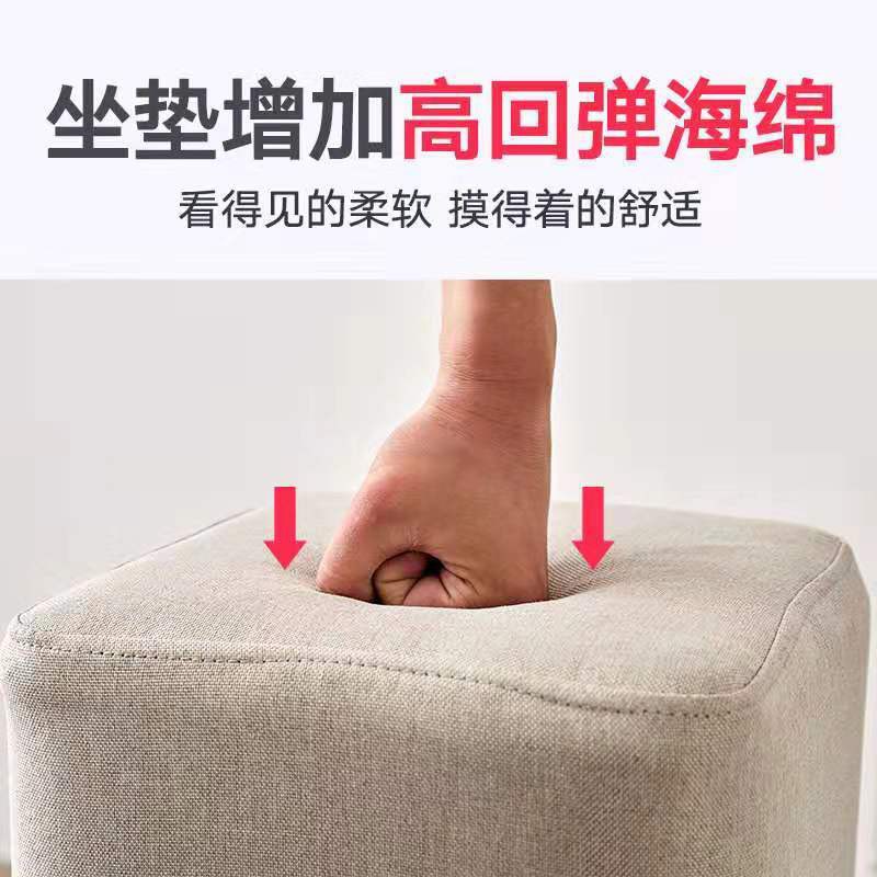 Ghế đẩu nhỏ Nhà thời trang băng sáng tạo thấp vải sofa gỗ rắn tròn ngồi xuyên phòng khách