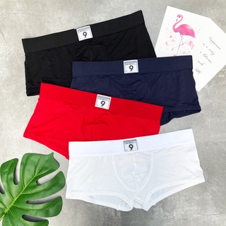 Quần lót nam - dạng boxer basic trơn logo - form chuẩn - cotton mịn