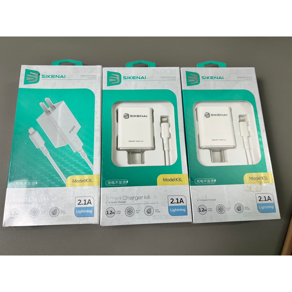Bộ sạc cáp SIKENAI dành cho IP dài 1,2m