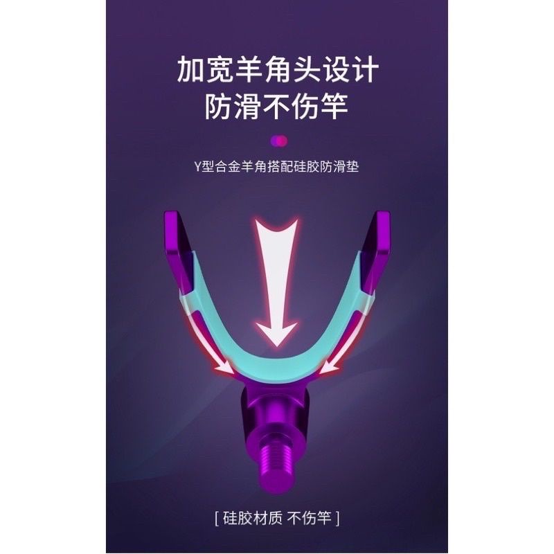 Gác MC Tím JIADIAONI 20H chuyên săn hàng cao cấp