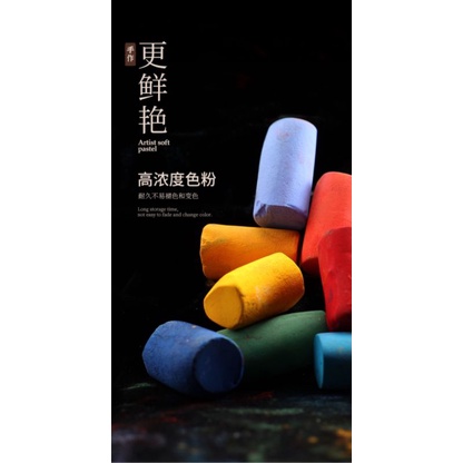 |ORDER| PHẤN TIÊN PAUL RUBENS: ARTIST SOFT PASTEL