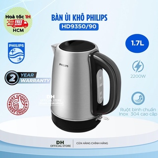 Ấm đun siêu tốc philips hd9350/90 công suất 2200w