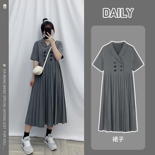 Đầm midi babydoll cài nút style HQ