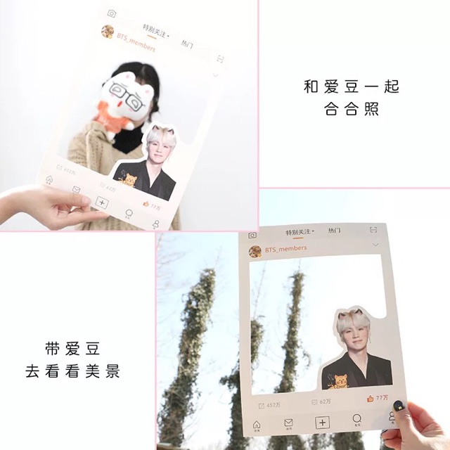 Khung chụp hình instagram BTS