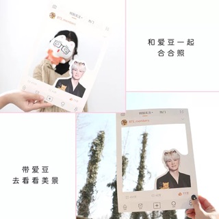 Khung chụp hình instagram BTS