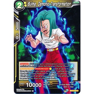 Thẻ bài Dragonball - bản tiếng Anh - Bulma, Demonic Transformation / BT11-102'