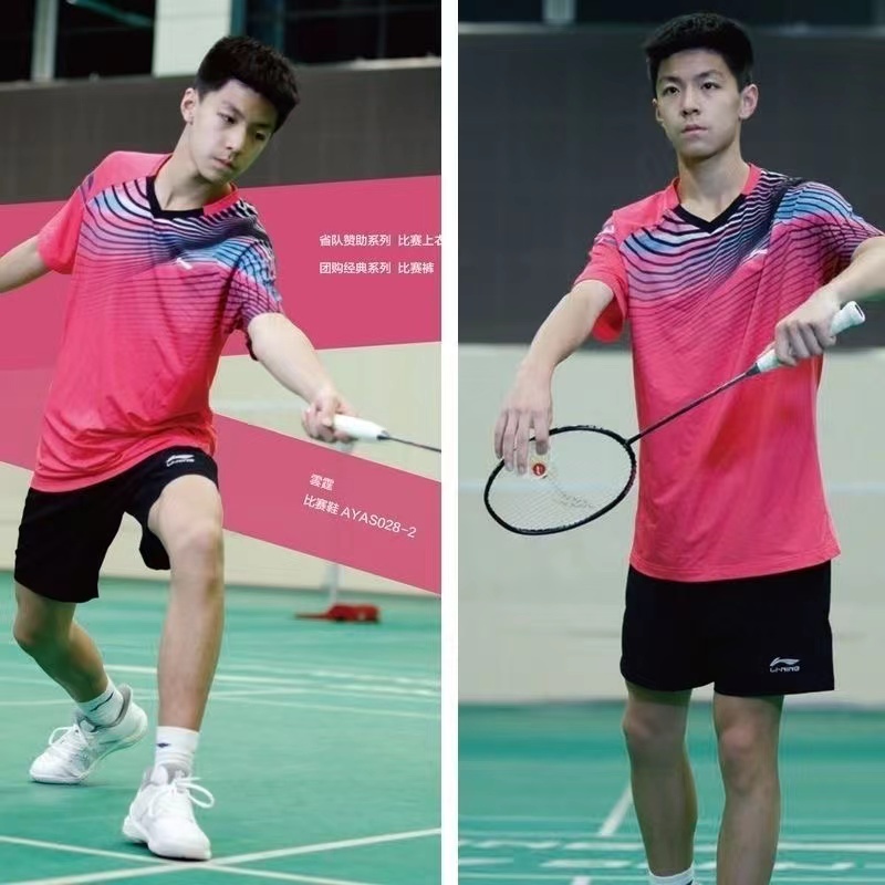 Li Ning Áo Thun Thể Thao Cầu Lông Ngắn Tay Nhanh Khô Chuyên Nghiệp Cho Nam Và Nữ