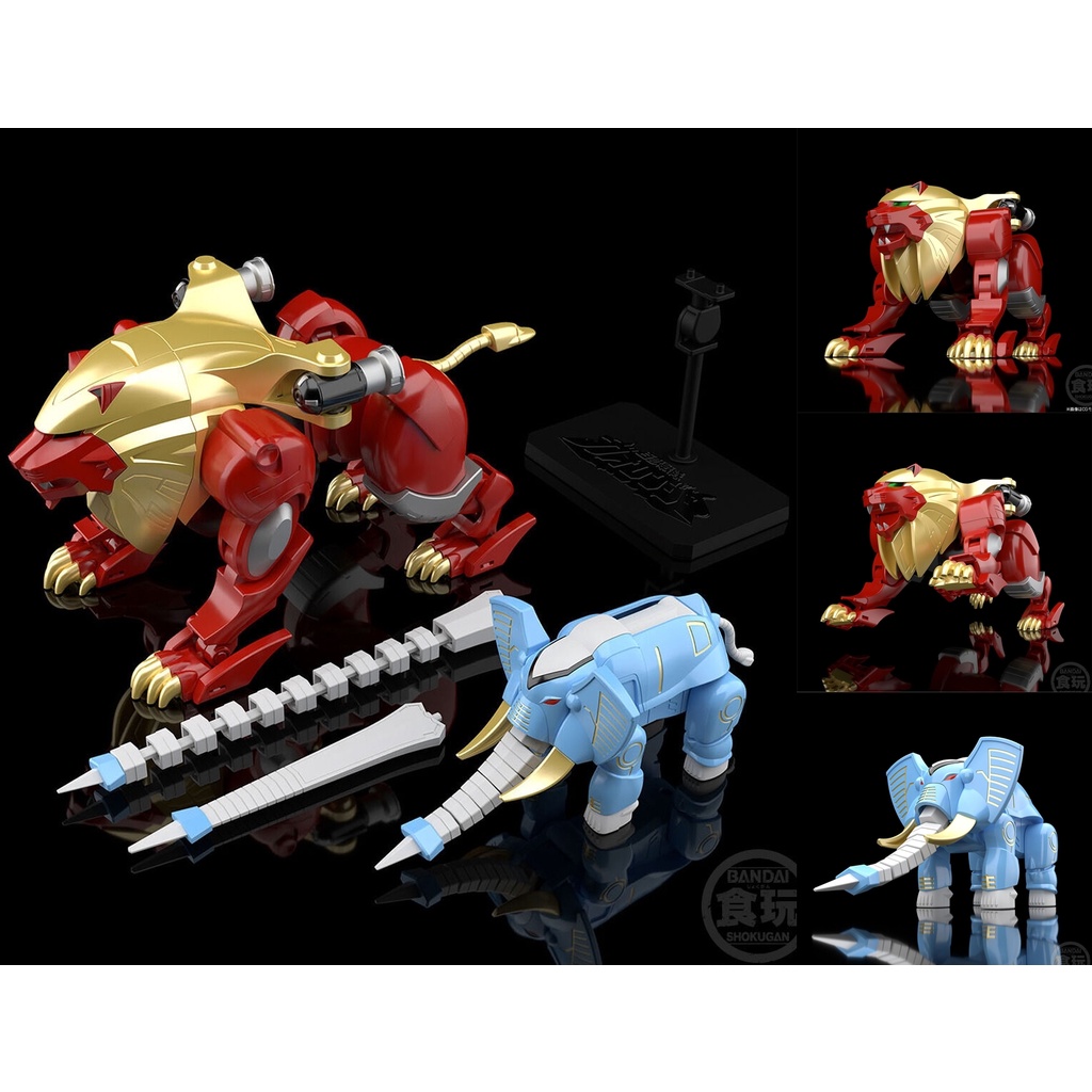 Mô hình đồ chơi chính hãng Bandai SMP Hyakujuu Gattai Gao Big Lion & Gao Elephant - Hyakujuu Sentai Gaoranger