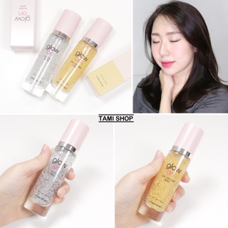 Kem lót ngọc trai etude house glow on base