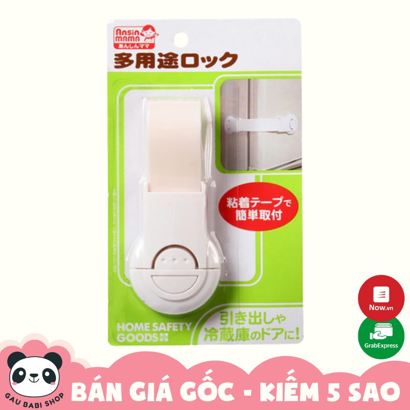 Khóa ngăn kéo, tủ lạnh trẻ em nội địa Nhật Bản