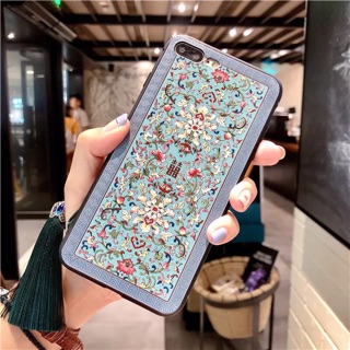 Ốp Lưng Diên Hy