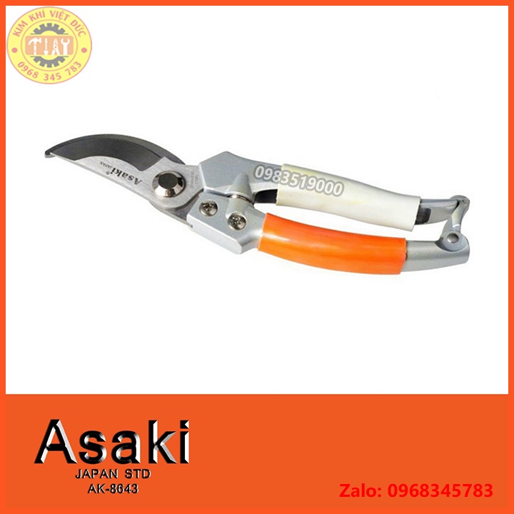 Kéo cắt cành ASAKI AK-8643 (200mm) - Kéo tỉa cành cây