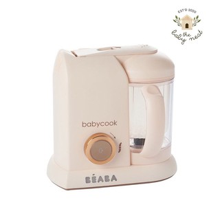 MÁY XAY HẤP BEABA