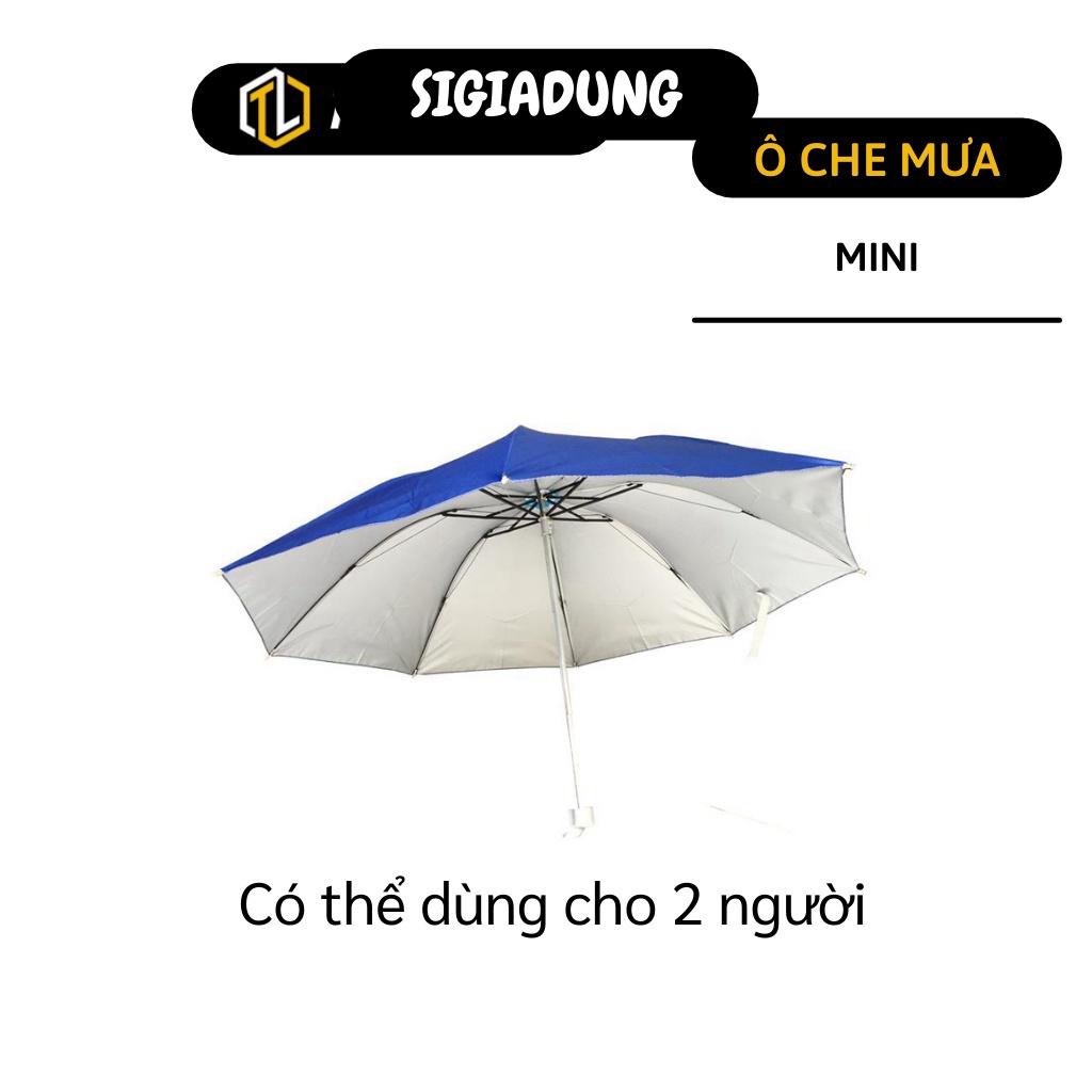 [SGD] Ô dù - Dù gấp đi mưa tiện lợi gấp gọn dễ dàng chống tia UV màu ngẫu nhiên 2574