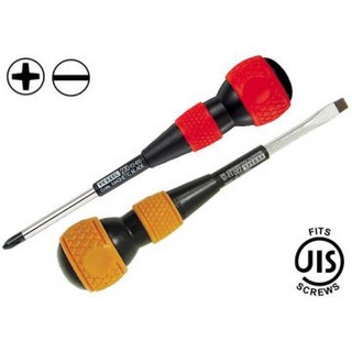 Tô vít dẹp cán tròn No.220 Vessel hàng Nhật Bản chính hãng