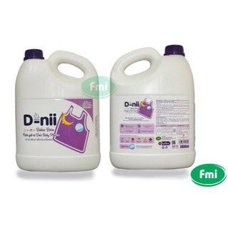 Nước giặt Dnii-Babies Born (3,8L)
