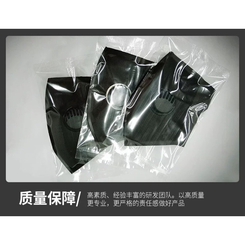 Set 3 Pitta mask có van thở thông khí chống bụi vi khuẩn