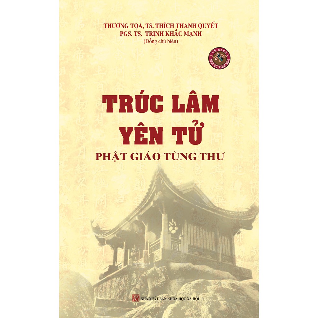 Sách - Trúc Lâm Yên Tử Phật Giáo Tùng Thư