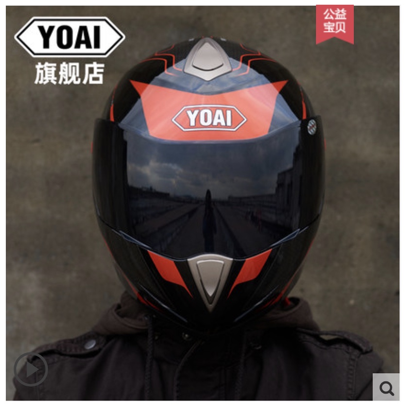 Mũ bảo hiểm full face lật cằm cao cấp YOAI