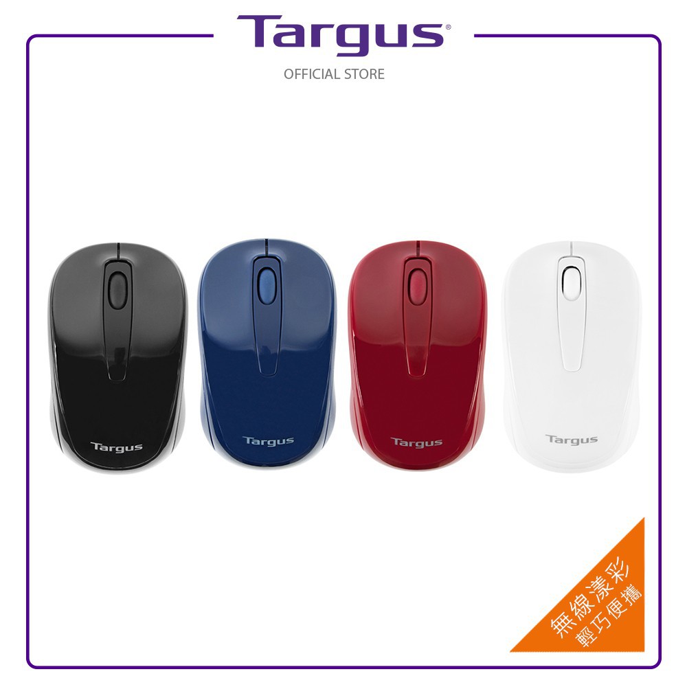 [Mã BMLTA50 giảm 50K đơn 150K] Chuột Không Dây Wireless TARGUS AMW600 Wireless Optical Mouse 1600DPI - Hàng Chính Hãng