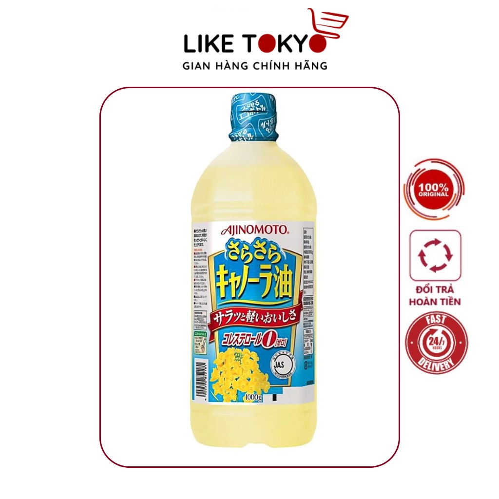 Dầu ăn hoa cải Ajinomoto 1000ml hàng Nhật nội địa LIKE TOKYO