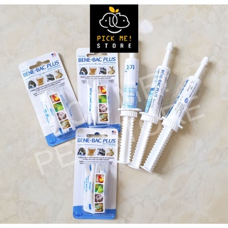  Men tiêu hoá BENE-BAC PLUS PetAg | Bene bac plus cho Chó mèo 🐶🐱 Benebac 