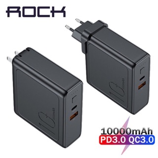 Sạc dự phòng kiêm củ sạc 10000mah chính hãng ROCK sạc nhanh PD 3.0 18W