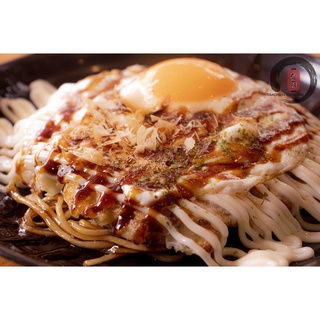 Bột bánh Okonomiyaki