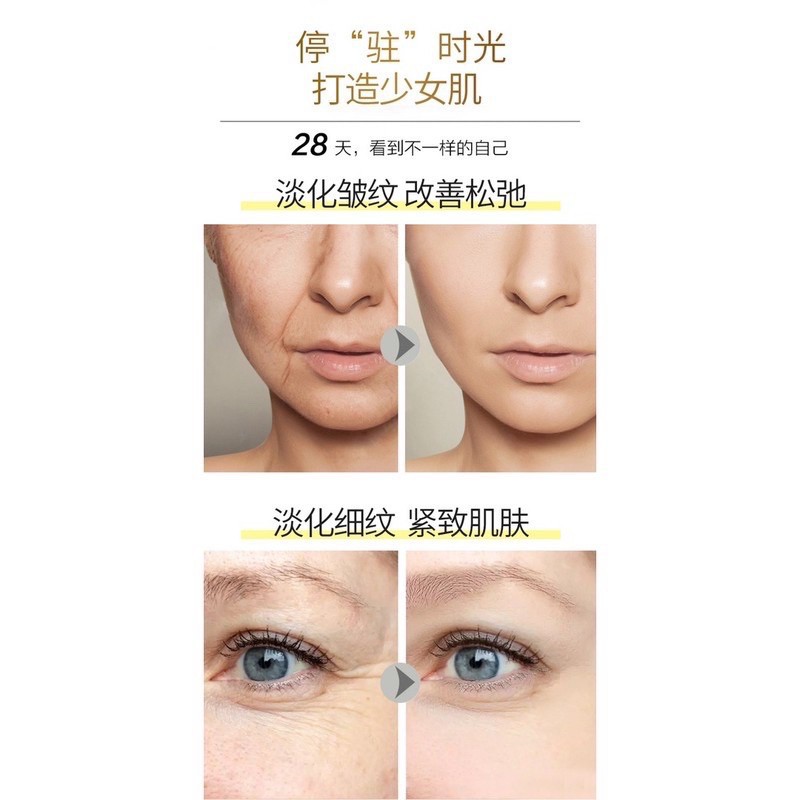 Serum dưỡng da mặt căng bóng từ nhân sâm hàng nội địa Trung dành cho mọi loại d - ngừa lão hóa da, cung cấp độ ẩm cho da | BigBuy360 - bigbuy360.vn