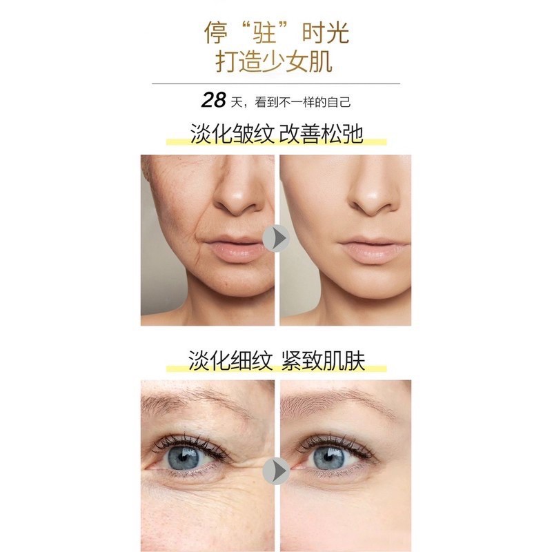 Serum dưỡng da mặt căng bóng từ nhân sâm hàng nội địa Trung dành cho mọi loại d - ngừa lão hóa da, cung cấp độ ẩm cho da