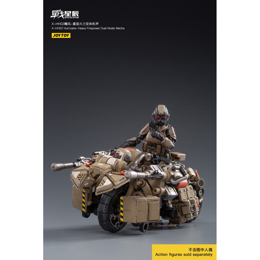 Mô hình 1/18 Joytoy X-HH02 Hurricane Heavy Firepower Moto Transformable Mecha Robot Quân Đội biến hình - Xe Máy