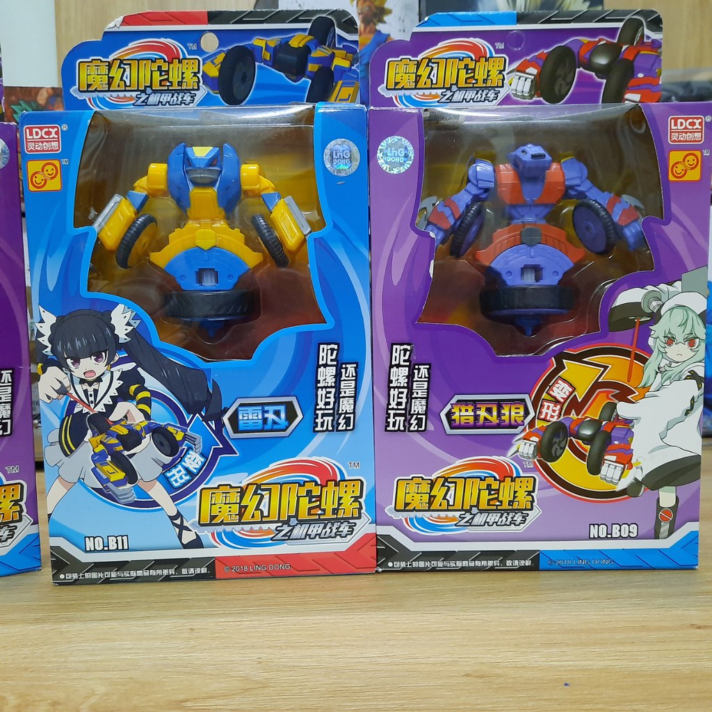 Đồ chơi con quay võ thần giáp sĩ mô hình Nhẫn Giả Sấm Sét, đại bàng lửa, ma pháp ảo ảnh đồ chơi trẻ em