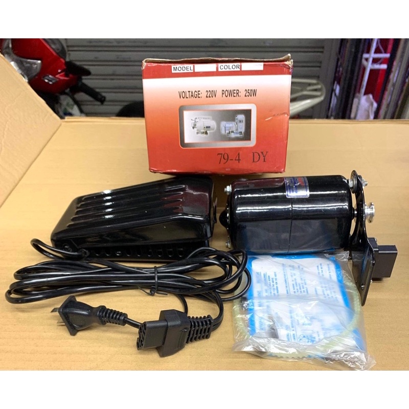 Mô tơ loại tốt máy may gia đình Kachi công suất 180W