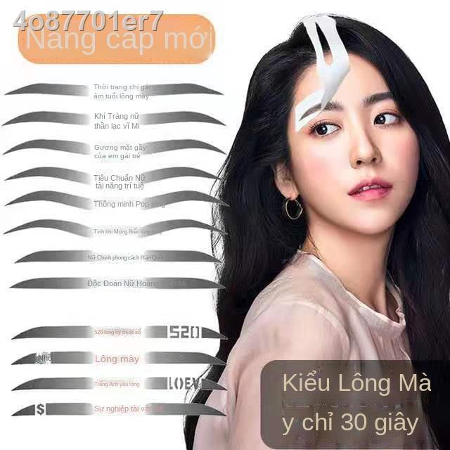 Không thể vẽ mày, thẻ bột kẻ mày mới bắt đầu thấm nước và chống mồ hôi