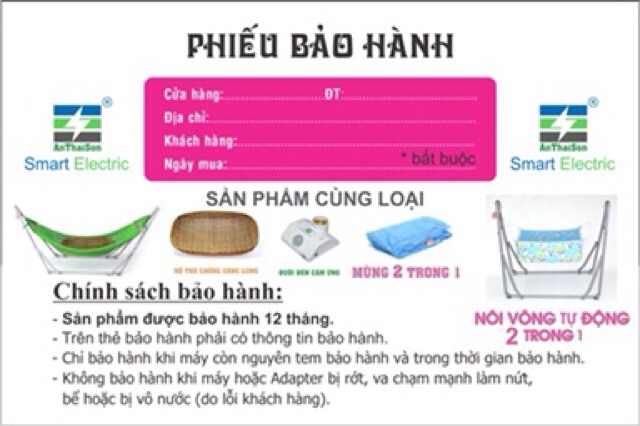 ROSMART - Máy đưa võng tự động Chính Hãng An Thái Sơn, Hàng cao cấp , vận hành êm ái, bền và khoẻ