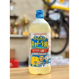 Dầu ăn hạt cải ajinomoto nhật bản date 11/2021