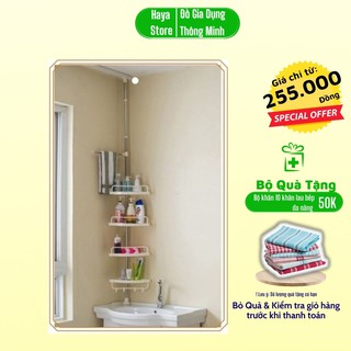 Kệ Để Đồ Nhà Tắm, Kệ Đựng Đồ Nhà Bếp, Kệ Góc Gắn Tường Thông Minh Tiết Kiệm Diện Tích Không Cần Khoan Đục  Haya Kdd02