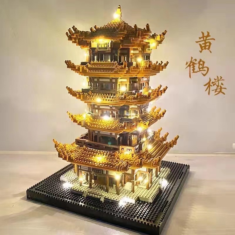 Đồ chơi xếp hình lắp ráp kiến trúc cổ trung quốc Hoàng Hạc Lâu Vườn Ngự Uyển tháp hạc vàng đồ chơi giáo dục taj mahal
