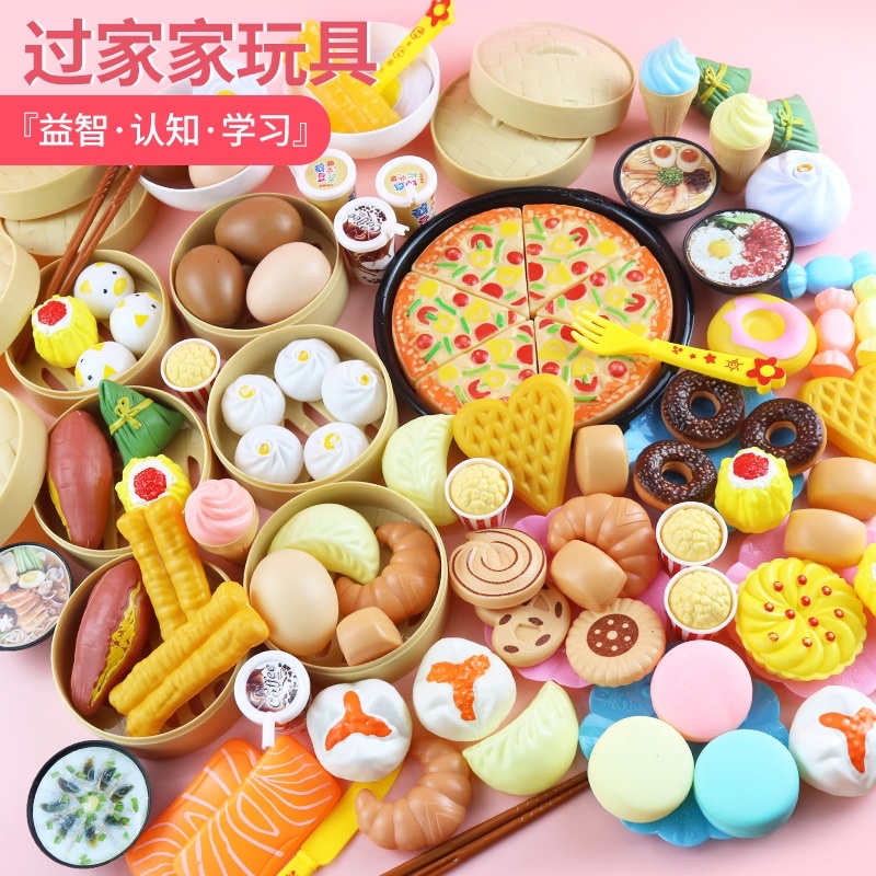 Đồ Chơi Nhà Bếp | Bộ Đồ Chơi Nấu Ăn 31, 84 Chi Tiết Cho Bé