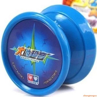 Đồ Chơi Yoyo 34 Bóng Cho Bé
