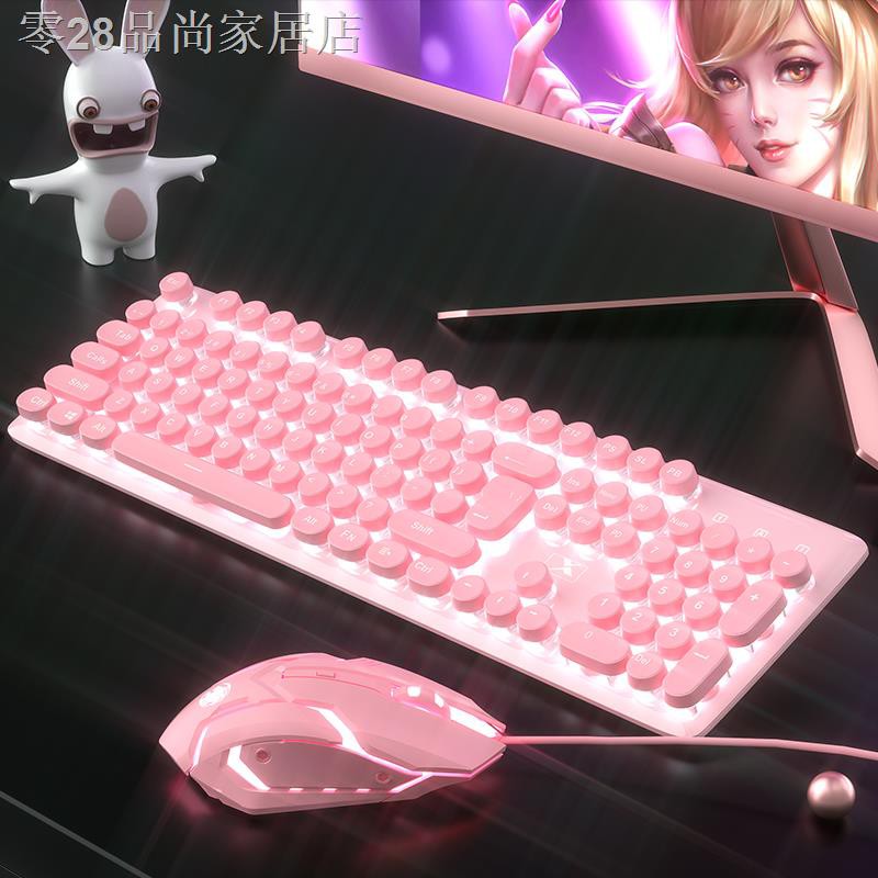 Bộ Chuột Và Bàn Phím Máy Tính Có Dây Kiểu Dáng Dễ Thương Cho Nữ | BigBuy360 - bigbuy360.vn