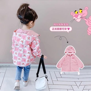Áo khoác gió 2 mặt