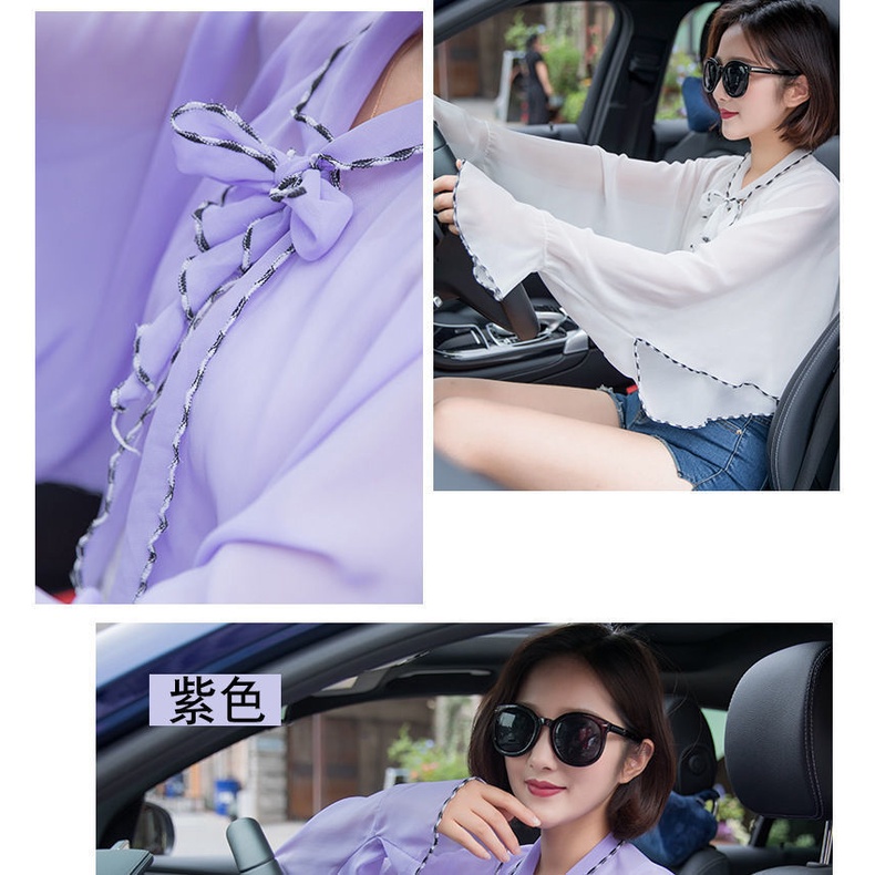 Áo Choàng Mỏng Chống Nắng Chống Tia Cực Tím Hình Lá Sen Thời Trang Đi Biển Mùa Hè