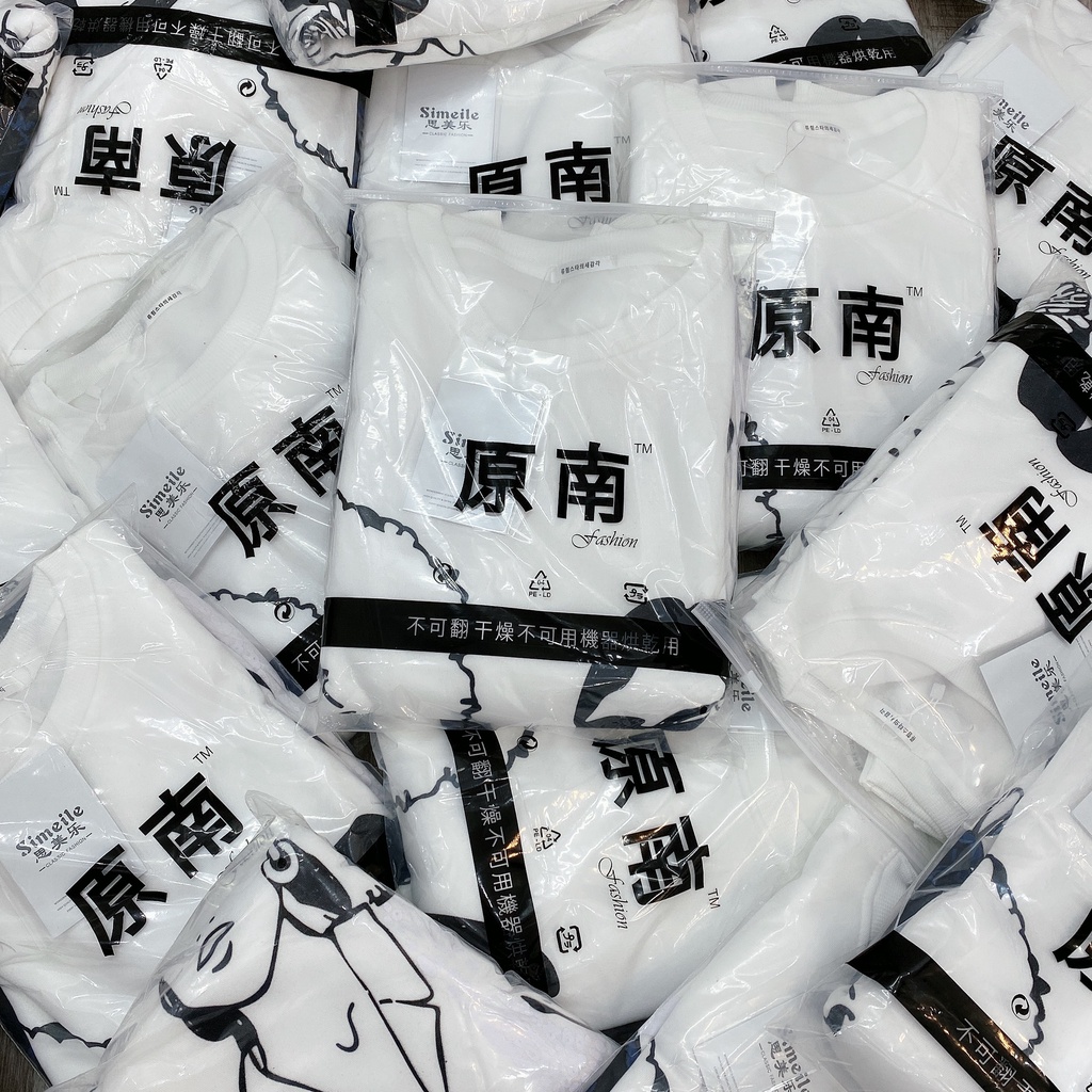 Áo Nỉ Cô Gái Thời Trang Hè Thu | BigBuy360 - bigbuy360.vn