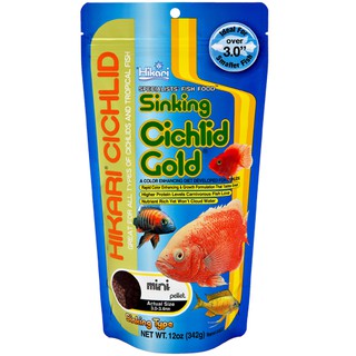 Thức ăn tăng màu cho cá Cichlid hạt lớn 342gram Hikari Sinking Cichlid Gold tai tượng hồng két hoàng tử