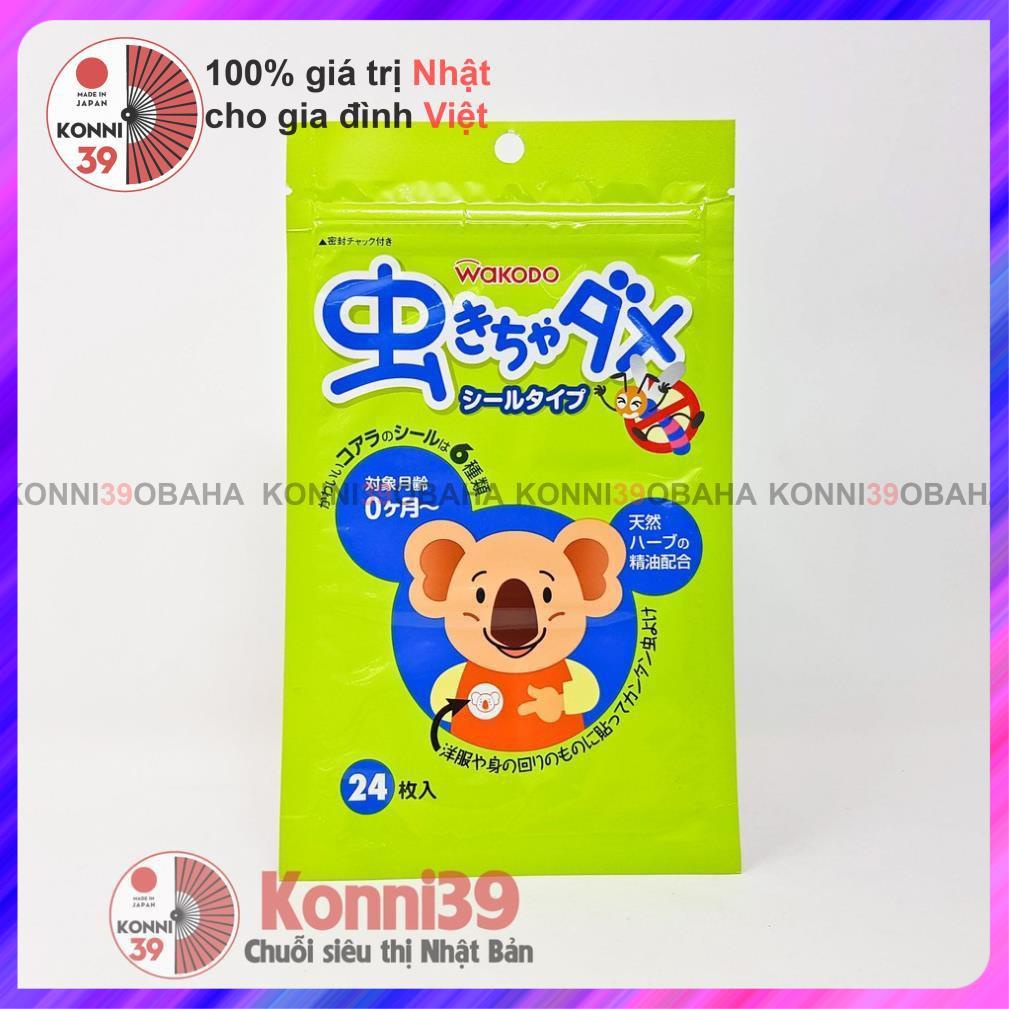 Miếng Dán Chống Muỗi Wakodo Nhật Bản cho bé từ 0 tháng tuổi