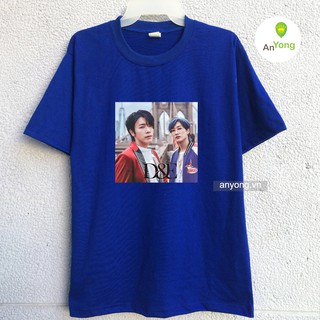 Áo thun super junior d&e