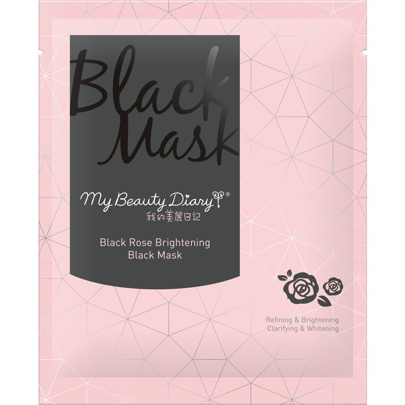 Mặt nạ My Beauty Diary Đài Loan - Black Mask giá rẻ