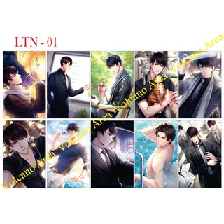 [Love n Producer] Set sticker Hứa Mặc - có nhiều mẫu Anime, Manga, Game, Tình Yêu Và Nhà Sản Xuất